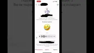 Подписывайся на мой инстаграм👉 evgeniya_miada