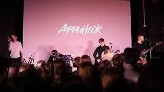 Аффинаж - Абулия. Минск 24.03.2018
