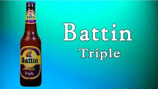BATTIN Triple. Обзор на люксембургское крепкое пиво.