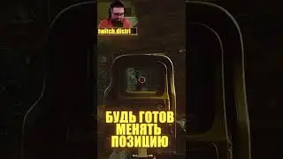ДЛЯ ПОБЕДЫ В ПВП ПОПРОБУЙ...● Побег из Таркова  ● Tarkov ● EFT●