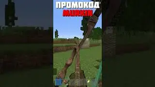 Rustex Remake - ЧИТЫ НА СТРЕЛЬБУ для Rust / Раст 🔥