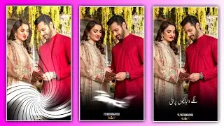 How To Make Urdu Lyrics Video Editing in Alight Motion | TikTok Status | Instagram Reel Editing