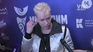 SHAMAN О СЕБЕ И ПРО СПОРТ [Дворец гимнастики Ирины Винер 15.10.2024]