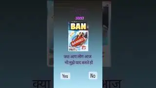 क्या आप लोग आज मुझे याद करते हों 🥺 | #ffban #fflive #shorts
