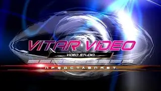 VITAR VIDEO STUDIO