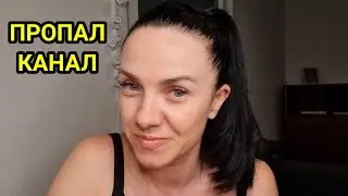 Лайфхак на кухне. Все пропало!