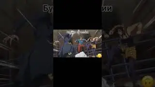 Булинг в Японии VS Булинг в России - Аниме прикол ДжоДжо -