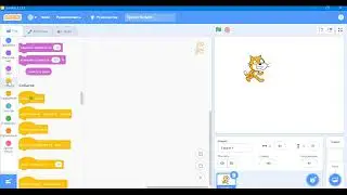 Интерфейс программы 3