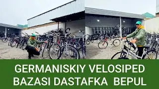 FARGONA BESH BOLA GERMANIYA VELOSIPED BAZASI DASTAFKA BEPUL 