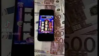 как урвать куш