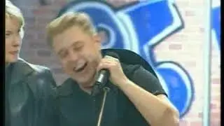 Квартал 95 - Наше сердце (2003)