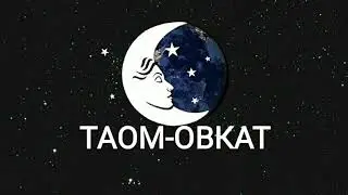 ТУШДА [ТАОМ-ОВКАТ] КУРСА...
