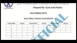 10th chemistry, math and islamiat pairing scheme 2021 for all boards of punjab