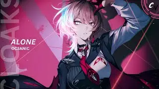 Nightcore - Alone | (lyrics)