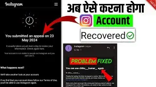 [Fixed] | Instagram Appeal Problem | Submit Appeal Instagram | You Submitted An Appeal Instagram