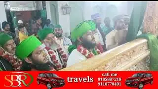 kasmuru dargah in Syed shah sharfuddin (urf) Shabbir ) tabqatul qadari dewangan ziyarat 8185887218