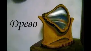 ДРЕВО. Овальное настольное зеркало,своими руками.