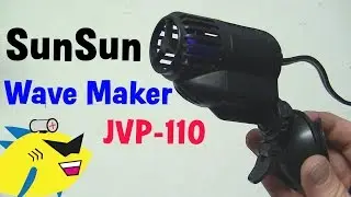Aquarium Wave Maker Pump: SunSun JVP-110