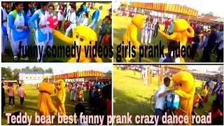 Teddy bear best funny prank crazy girls video 2022 funny viral video #comedy #viral #funnyvideo