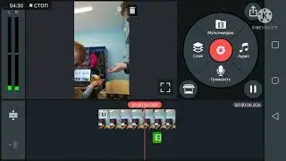 Как сделать эффект человека-паука стреляющий паутиной в kinemaster с помощью футажа