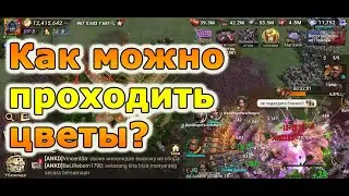 Doomsday Last Survivors: Цветы апокалипсиса. Прохождение.
