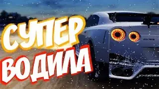 ВЫПОЛНЯЮ НЕВЫПОЛНИМОЕ ЗА РУЛЕМ ОЧЕНЬ ДОРОГОГО АВТО► Project CARS 2