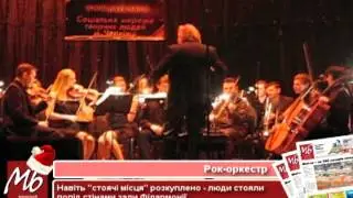 слишком