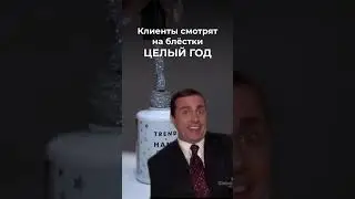 Запись на Новый год открыта 😉 