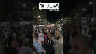 الخضر يعودون لمقر إقامتهم بعد إجراء الحصة التدريبية