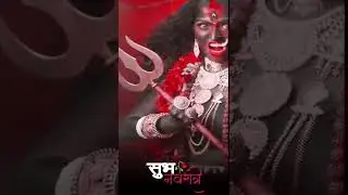 शुभ नवरात्रि | 🚩जय माता दी🚩| #shorts #viral