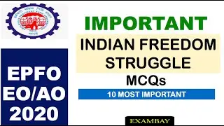 EPFO Enforcement Officer 2020 Preparation | History Important MCQs | What to study in History ?