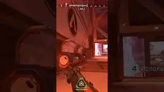 Apex Legends / Первые часы 