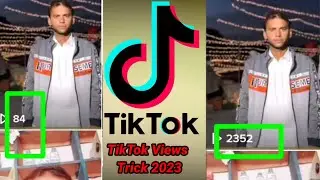 TikTok Views Trick 2023 | TikTok Views Kasie Barye |  jinsaraliyoutuber