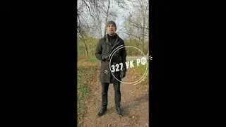 Инспектор изъял водительское удостоверение, ЗАКОННО ЛИ?
