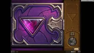 Hearthstone аренка Даларан 2