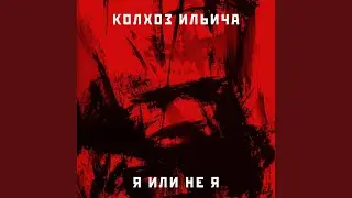 Катаклизм