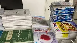 Дагват