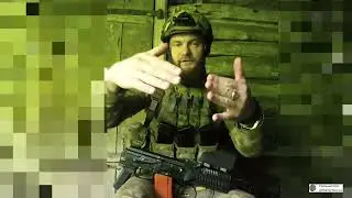 На кордоні з...