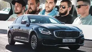 Реальные МИНУСЫ KIA K900. Мнение 5 персон.