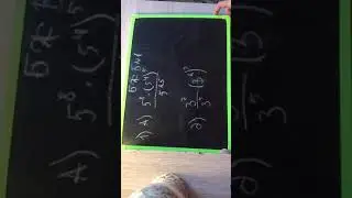 БЖБ #1 СОЧ #1 7 класс Алгебра