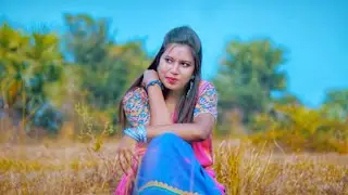 E Reyar Baha Na - Santali Song