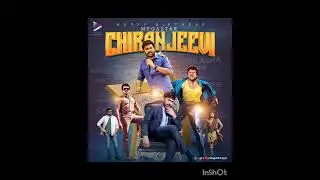 371. happy birthday to tollywood emperor megastar chiranjeevi garu