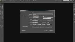 Adobe Illustrator Tutorials: Введение #1 [HD]
