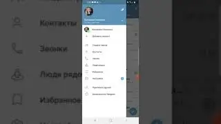 Как вставить ссылку на телеграм в инстаграм