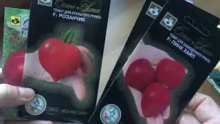 Планы на новый посевной сезон.