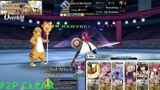 [FGO NA] Gilfest Exhibition Quest - Jaguar Man(F2P Set-up)