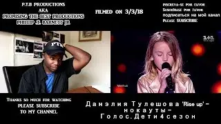 Данэлия Тулешова 'Rise up' – нокауты – Голос. Дети 4 сезон Video Reaction By PTB