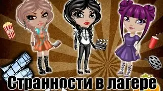 Фильм 