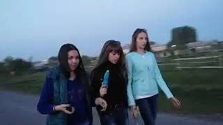 Прогулка