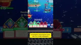 Pirate nation трендовый gamefi проект в котором можно играть и зарабатывать! Присоединяйся!